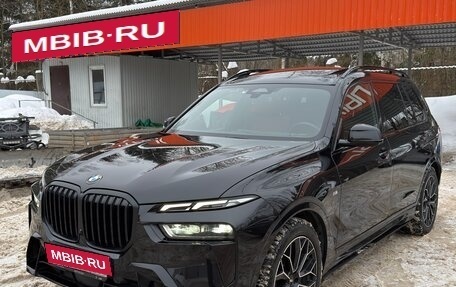 BMW X7, 2023 год, 13 500 000 рублей, 1 фотография