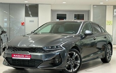 KIA K5, 2021 год, 2 555 000 рублей, 1 фотография
