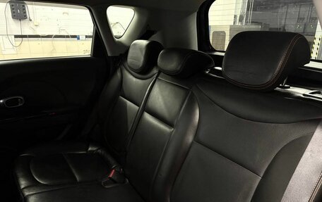 KIA Soul II рестайлинг, 2016 год, 1 649 900 рублей, 7 фотография