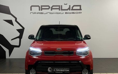 KIA Soul II рестайлинг, 2016 год, 1 649 900 рублей, 2 фотография