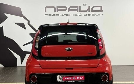 KIA Soul II рестайлинг, 2016 год, 1 649 900 рублей, 4 фотография