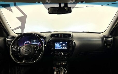 KIA Soul II рестайлинг, 2016 год, 1 649 900 рублей, 8 фотография