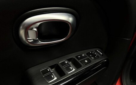 KIA Soul II рестайлинг, 2016 год, 1 649 900 рублей, 11 фотография