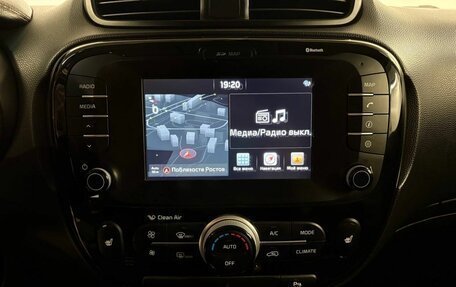 KIA Soul II рестайлинг, 2016 год, 1 649 900 рублей, 10 фотография