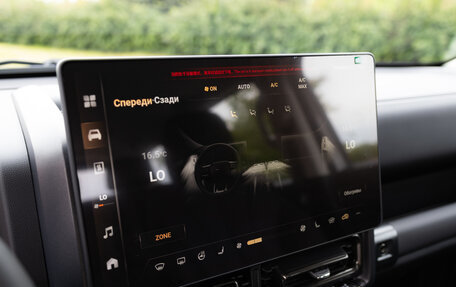 Haval H9, 2025 год, 4 699 000 рублей, 33 фотография