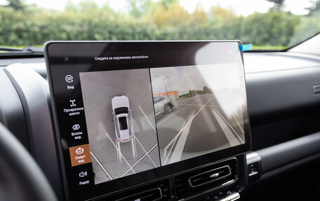 Haval H9, 2025 год, 5 199 000 рублей, 27 фотография