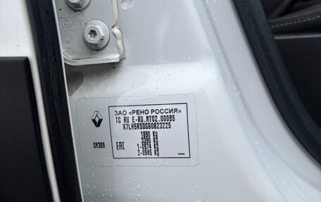 Renault Duster I рестайлинг, 2018 год, 1 500 000 рублей, 20 фотография