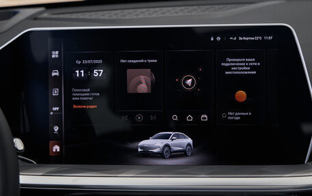 Haval F7x, 2026 год, 3 799 000 рублей, 12 фотография