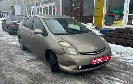 Toyota Prius, 2007 год, 505 000 рублей, 5 фотография