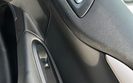 Citroen C4 II рестайлинг, 2012 год, 650 000 рублей, 9 фотография