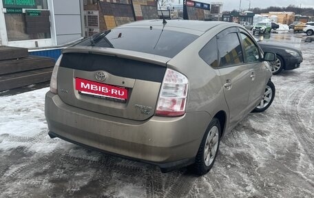 Toyota Prius, 2007 год, 505 000 рублей, 7 фотография