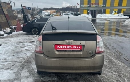 Toyota Prius, 2007 год, 505 000 рублей, 8 фотография