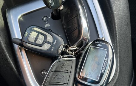 Citroen C4 II рестайлинг, 2012 год, 650 000 рублей, 26 фотография