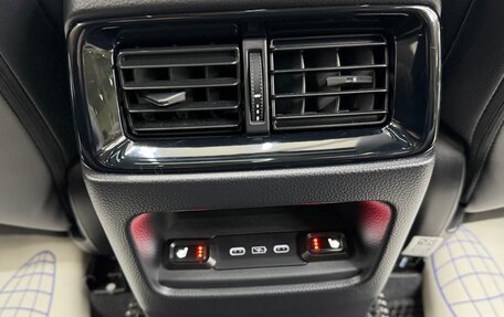 Honda CR-V, 2026 год, 4 500 000 рублей, 23 фотография