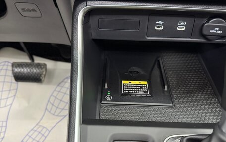 Honda CR-V, 2026 год, 4 500 000 рублей, 33 фотография