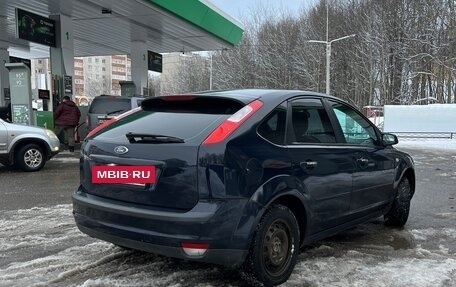 Ford Focus II рестайлинг, 2007 год, 267 000 рублей, 3 фотография