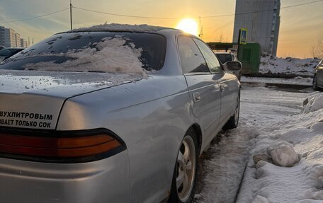 Toyota Mark II VIII (X100), 1995 год, 385 000 рублей, 6 фотография
