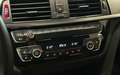 BMW 4 серия, 2018 год, 3 490 000 рублей, 18 фотография