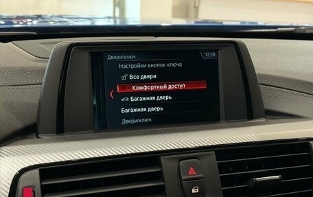 BMW 4 серия, 2018 год, 3 490 000 рублей, 21 фотография