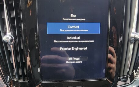 Volvo V90 Cross Country I рестайлинг, 2019 год, 3 500 000 рублей, 7 фотография