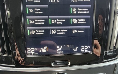 Volvo V90 Cross Country I рестайлинг, 2019 год, 3 500 000 рублей, 9 фотография