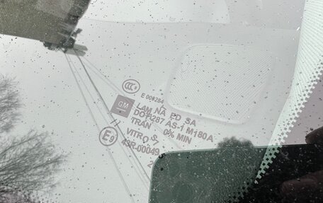 Opel Astra J, 2013 год, 665 000 рублей, 13 фотография