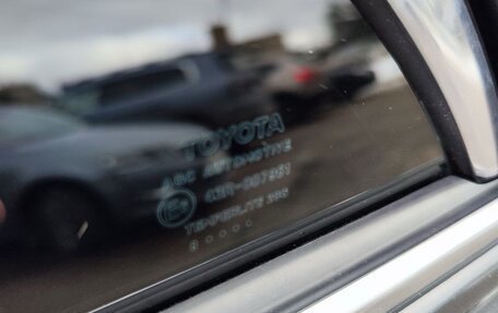 Toyota Camry, 2008 год, 1 050 000 рублей, 19 фотография