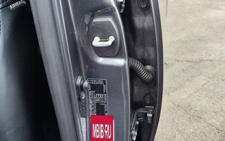 Toyota Camry, 2008 год, 1 050 000 рублей, 24 фотография