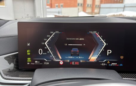 BMW X7, 2023 год, 13 500 000 рублей, 12 фотография