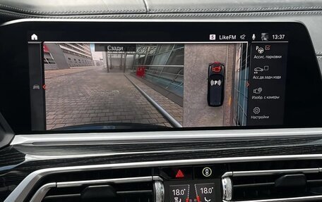 BMW X7, 2021 год, 9 000 000 рублей, 20 фотография