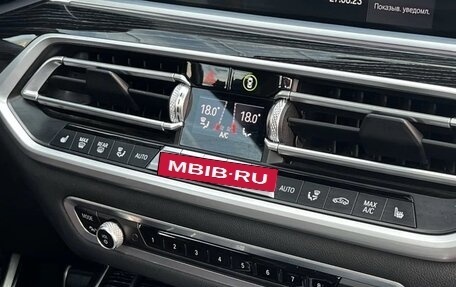 BMW X7, 2021 год, 9 000 000 рублей, 16 фотография