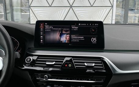 BMW 5 серия, 2020 год, 5 699 000 рублей, 13 фотография