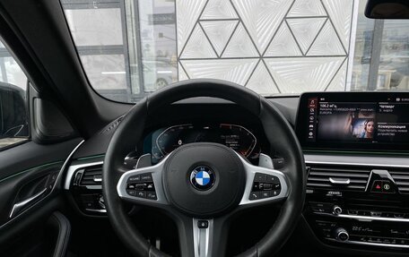 BMW 5 серия, 2020 год, 5 699 000 рублей, 15 фотография