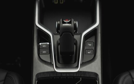 Haval H5, 2024 год, 3 761 010 рублей, 16 фотография