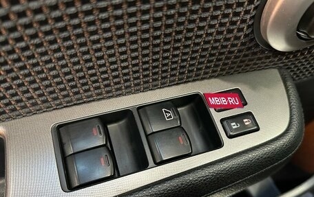 Nissan Tiida, 2010 год, 750 000 рублей, 10 фотография