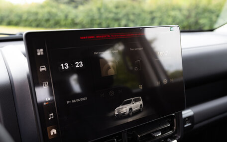 Haval H9, 2025 год, 4 699 000 рублей, 30 фотография