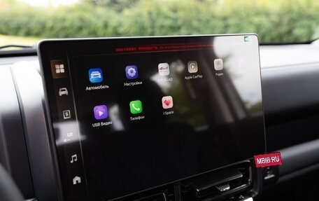 Haval H9, 2025 год, 4 699 000 рублей, 31 фотография