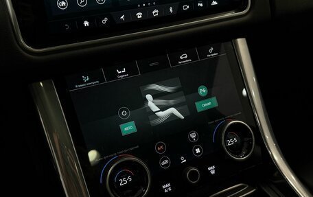 Land Rover Range Rover Sport II, 2018 год, 4 850 000 рублей, 5 фотография