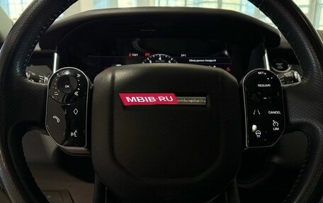 Land Rover Range Rover Sport II, 2018 год, 4 850 000 рублей, 17 фотография