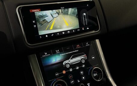 Land Rover Range Rover Sport II, 2018 год, 4 850 000 рублей, 18 фотография