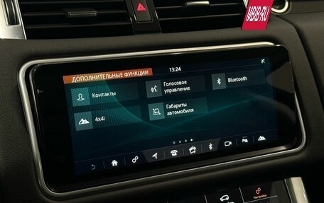 Land Rover Range Rover Sport II, 2018 год, 4 850 000 рублей, 22 фотография