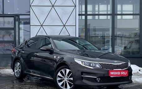 KIA Optima IV, 2018 год, 1 999 000 рублей, 3 фотография