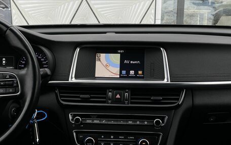 KIA Optima IV, 2018 год, 1 999 000 рублей, 12 фотография