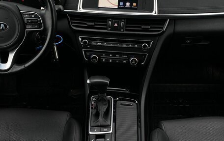 KIA Optima IV, 2018 год, 1 999 000 рублей, 13 фотография