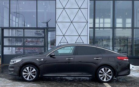 KIA Optima IV, 2018 год, 1 999 000 рублей, 8 фотография