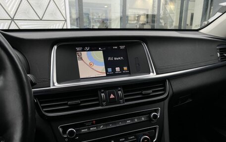 KIA Optima IV, 2018 год, 1 999 000 рублей, 16 фотография