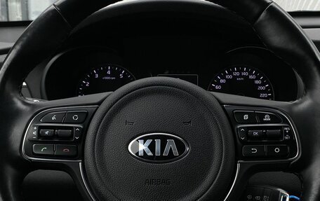 KIA Optima IV, 2018 год, 1 999 000 рублей, 15 фотография