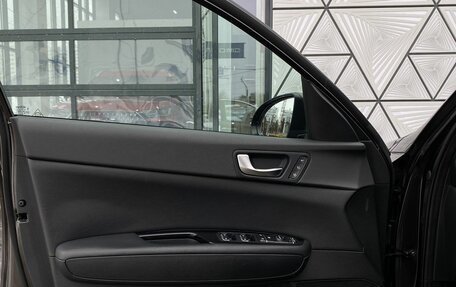 KIA Optima IV, 2018 год, 1 999 000 рублей, 20 фотография