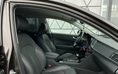 KIA Optima IV, 2018 год, 1 999 000 рублей, 28 фотография