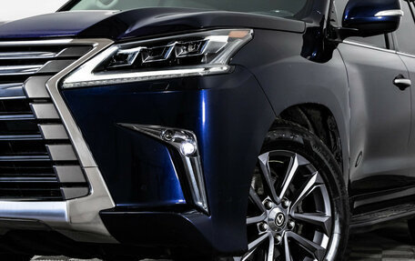 Lexus LX III, 2015 год, 5 799 000 рублей, 2 фотография